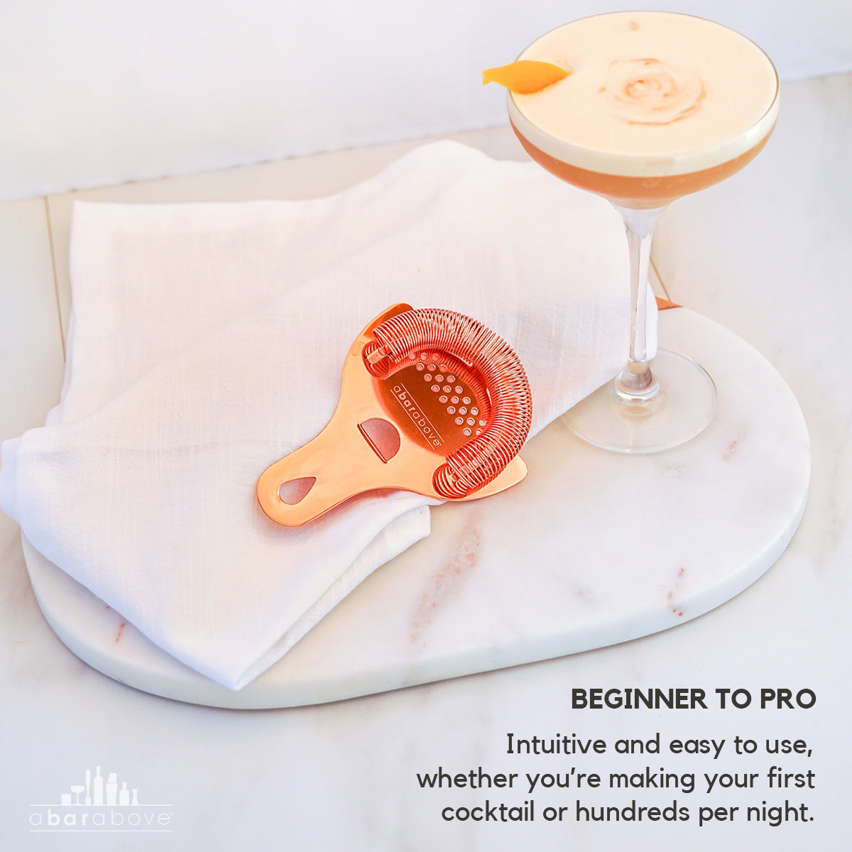 Hawthorne Strainer, Copper (Bulk Packaging)