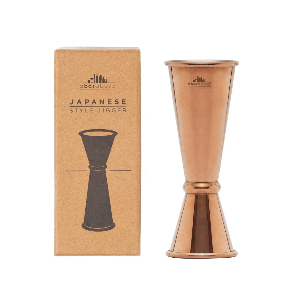 A Bar Above Stainless Steel Japanese Jigger (Copper) A Bar Above Stainless Steel Japanese Jigger (Copper)